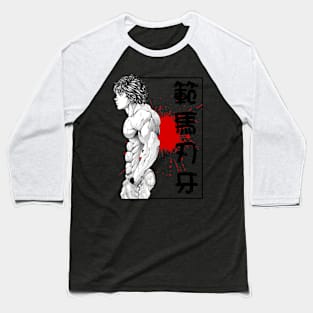 BAKI HANMA Baseball T-Shirt